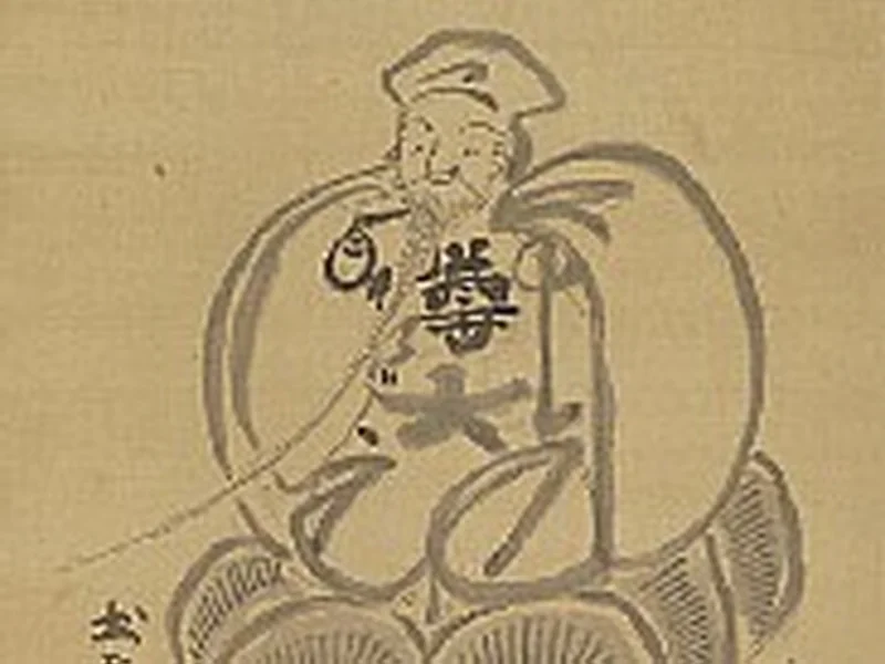 1721-Tōrei Enji - Daikoku (Dio della buona fortuna)